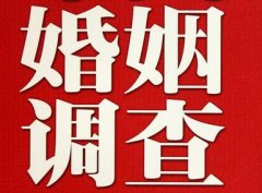 「青神县调查取证」诉讼离婚需提供证据有哪些