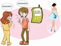 青神县寻人公司就单身女孩失踪原因总结